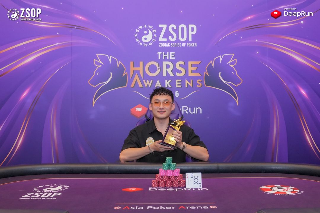 ZSOP The Horse Awakens 2026, William Jia