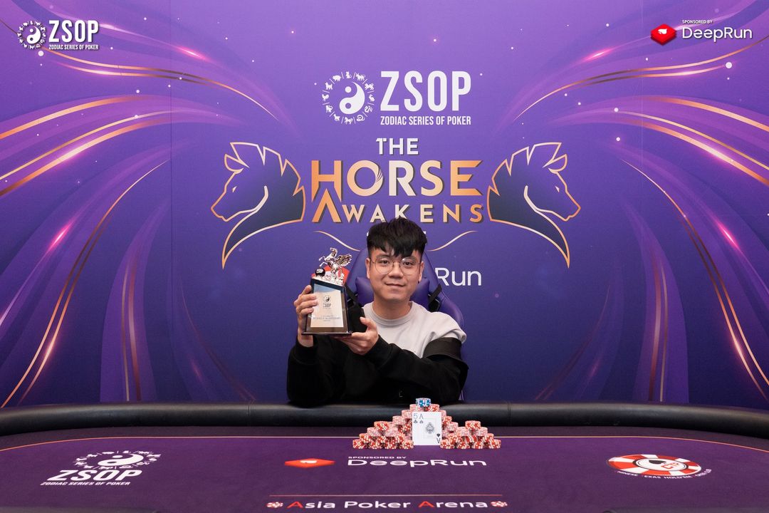 ZSOP The Horse Awakens 2026, Yusung Lee