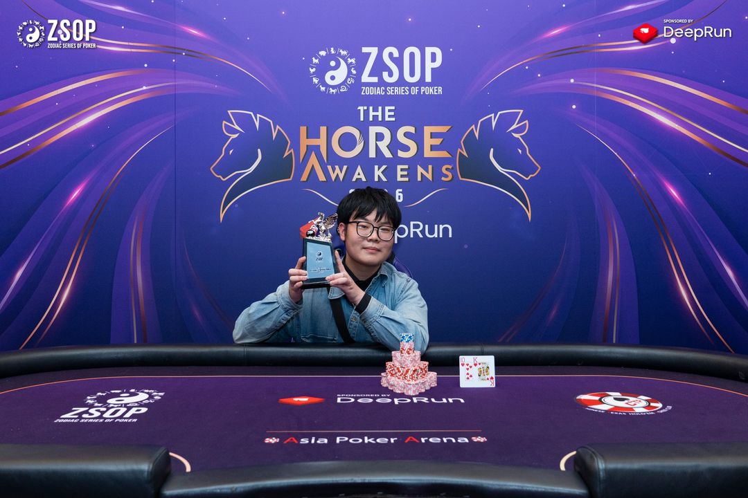 ZSOP The Horse Awakens 2026, Ching Wei Shao