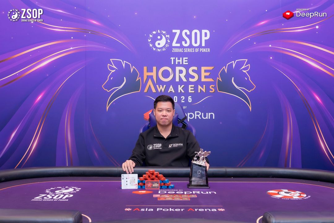 ZSOP The Horse Awakens 2026, Nattawan Nakhasupa