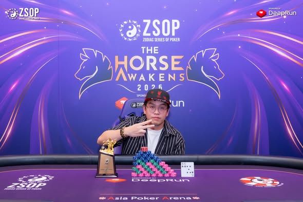 ZSOP The Horse Awakens 2026, Siu Tin Anthony