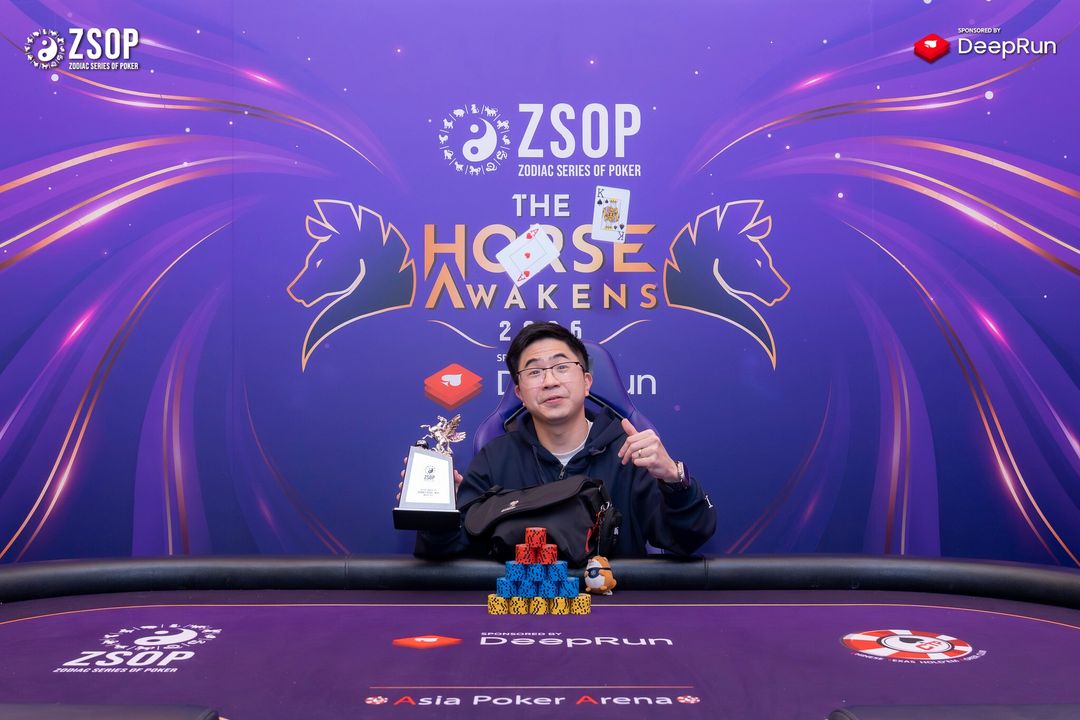 ZSOP The Horse Awakens 2026, Jun Yi Ho