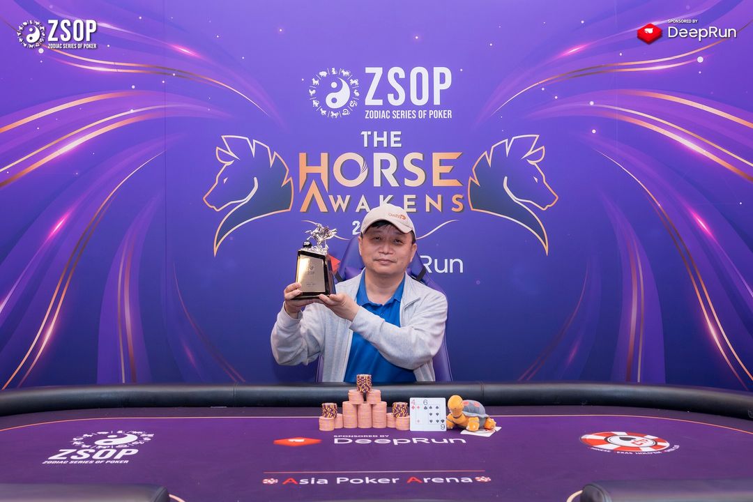 ZSOP The Horse Awakens 2026, Tsai Feng Liu