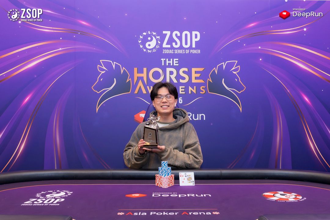 ZSOP The Horse Awakens 2026, Brandon Tung