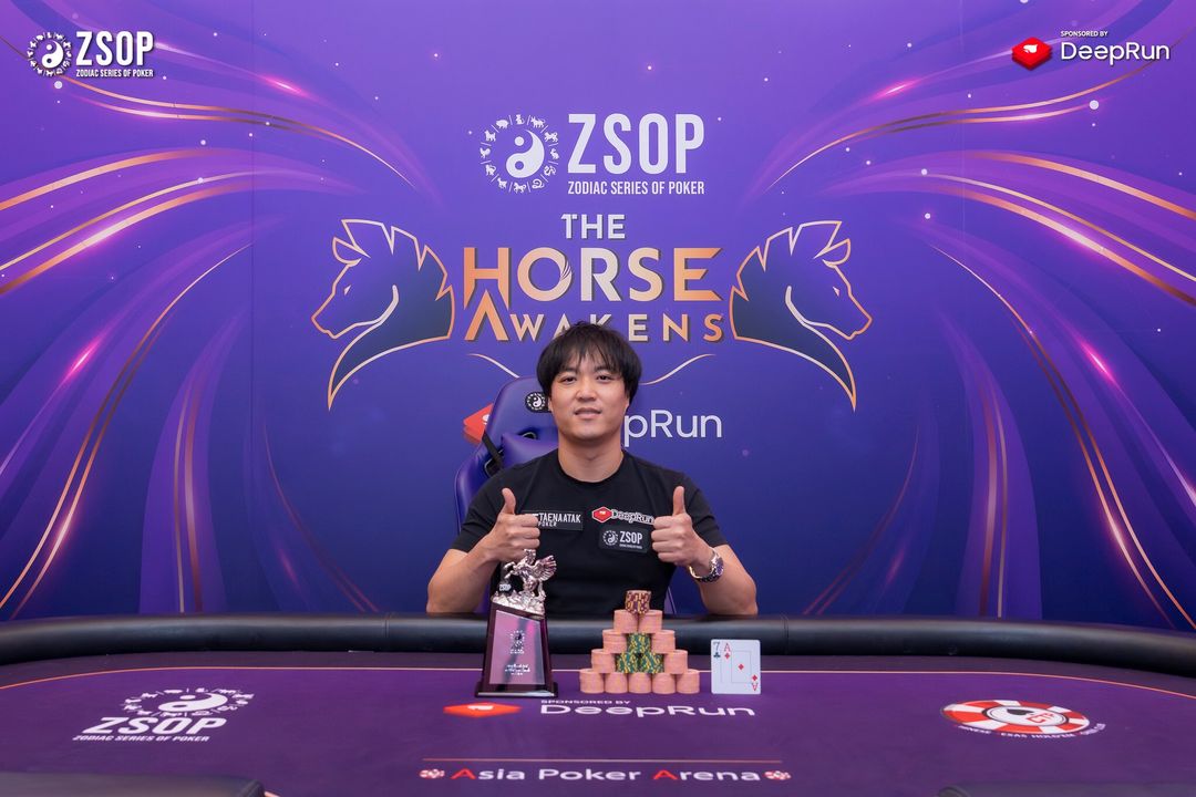 ZSOP The Horse Awakens 2026, Phachara Wongwichit