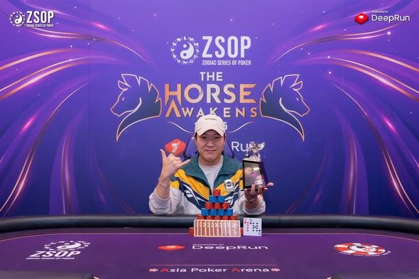 ZSOP The Horse Awakens 2026, Wongyu Kang