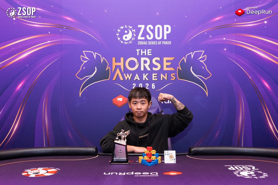 ZSOP The Horse Awakens 2026, You Shan Hung