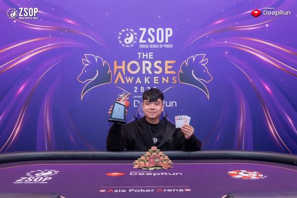 ZSOP The Horse Awakens 2026, Yusung Lee