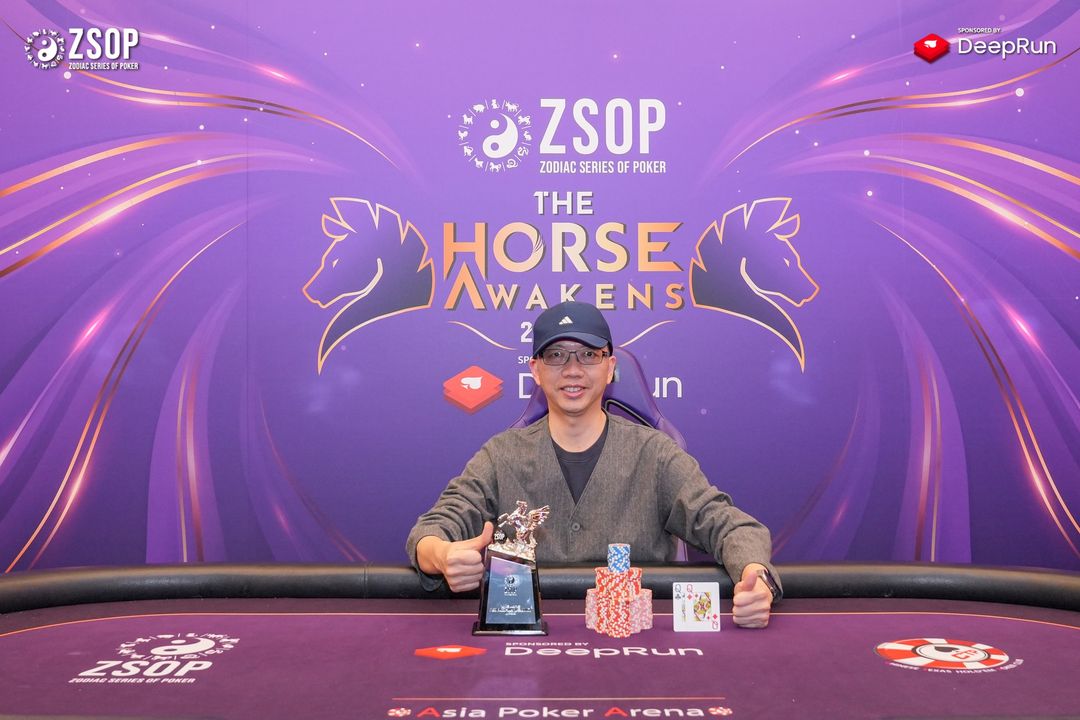 ZSOP The Horse Awakens 2026, Hang Su