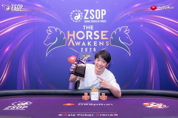 ZSOP The Horse Awakens 2026, Kensuke Tajika