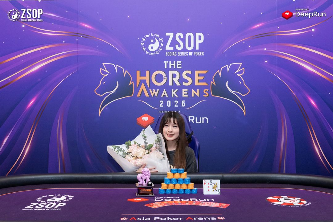 ZSOP The Horse Awakens 2026, Jiaqi Wu