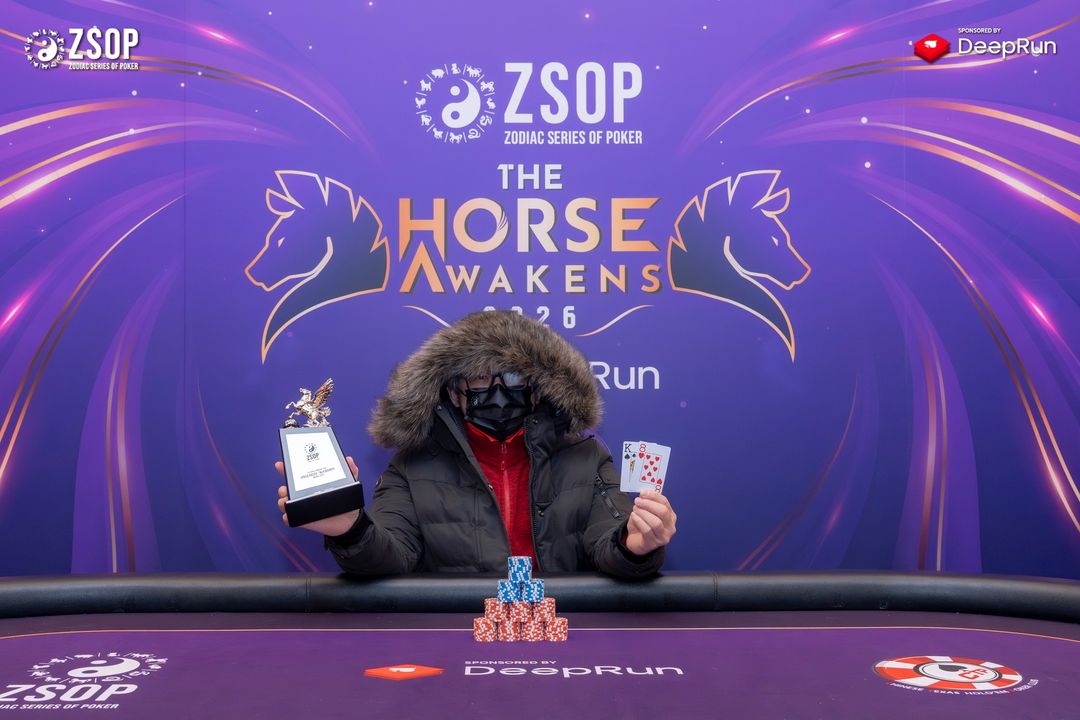 ZSOP The Horse Awakens 2026, Hung Hsiang Wu