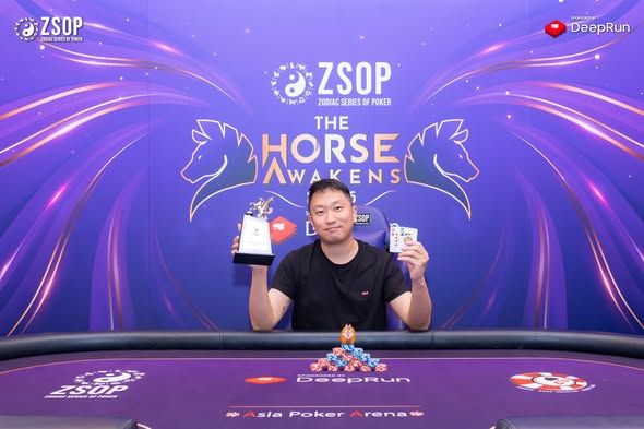 ZSOP The Horse Awakens 2026, Wai To Cheung