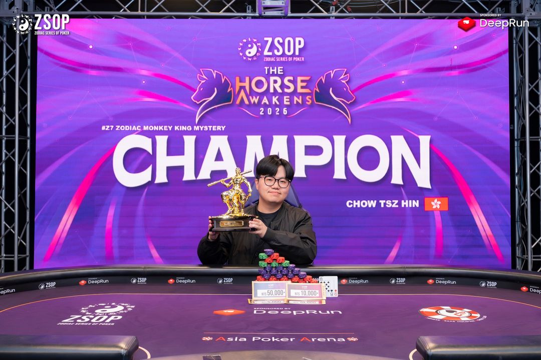 ZSOP The Horse Awakens 2026, Tsz Hin Chow