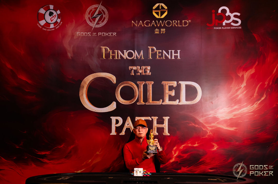 The Coiled Path - GOP Phnom Penh 2026, Muk Pin Lai