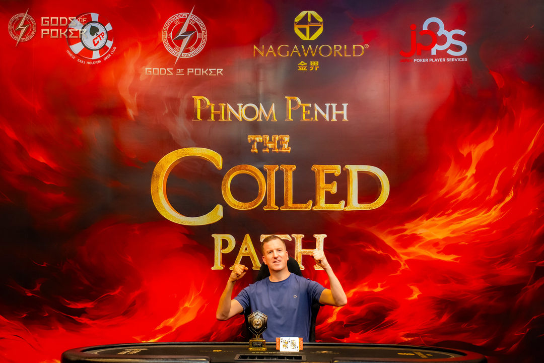 The Coiled Path - GOP Phnom Penh 2026, Martijn Gerrits