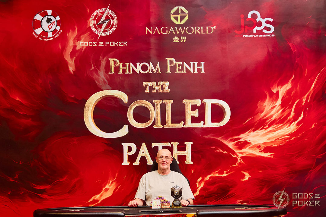 The Coiled Path - GOP Phnom Penh 2026, Robertus Hollink