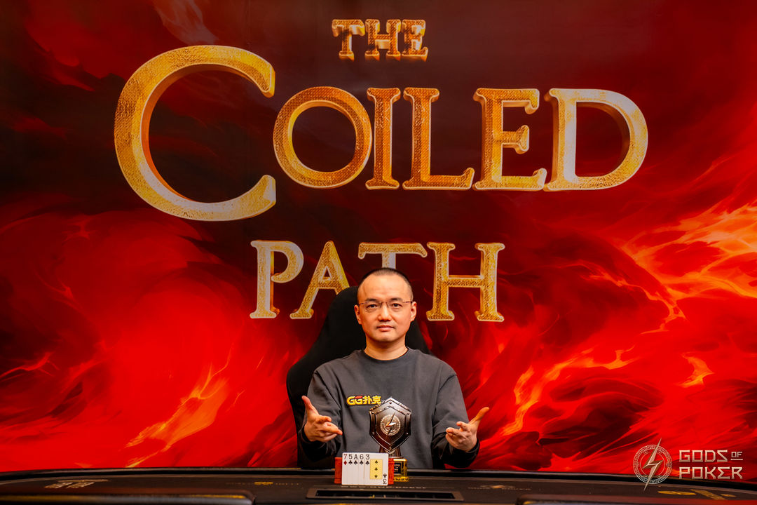 The Coiled Path - GOP Phnom Penh 2026, Yao Liu