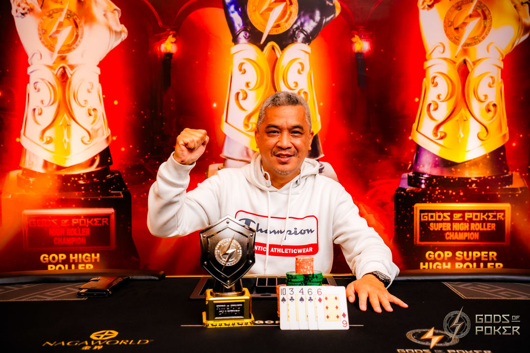 The Coiled Path - GOP Phnom Penh 2026, Rindra Norodom