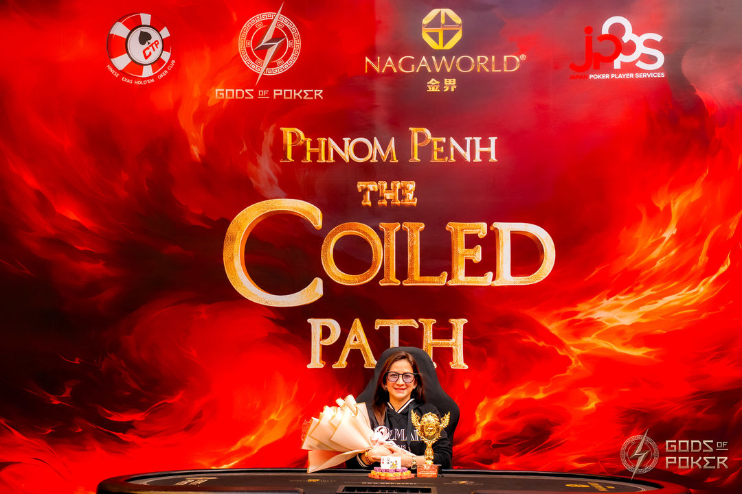 The Coiled Path - GOP Phnom Penh 2026, Karen Talamayan