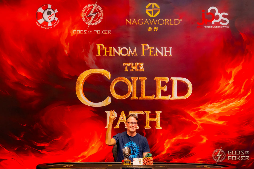 The Coiled Path - GOP Phnom Penh 2026, Michael Schmitz