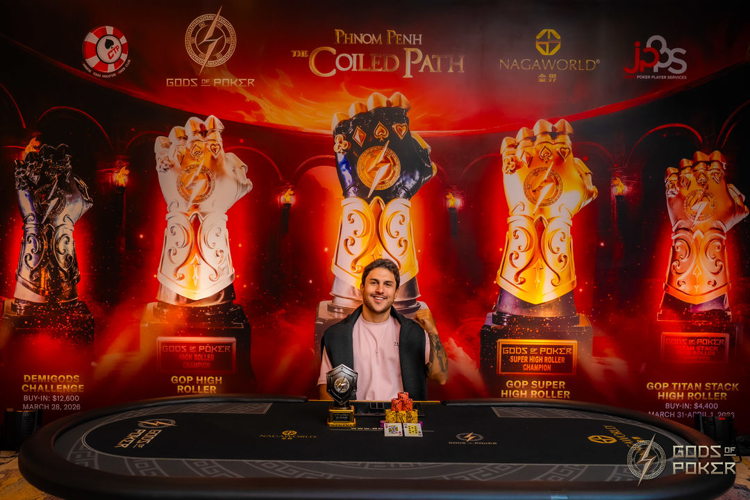 The Coiled Path - GOP Phnom Penh 2026, Gustavo Silva Campos