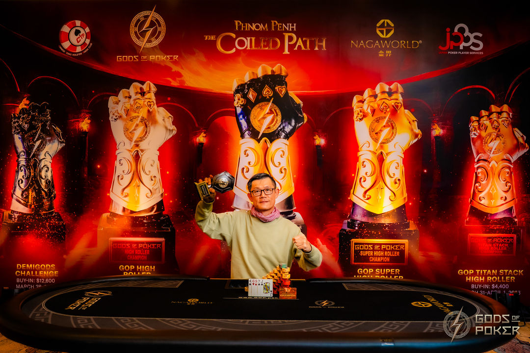 The Coiled Path - GOP Phnom Penh 2026, Yoke Wei Woon