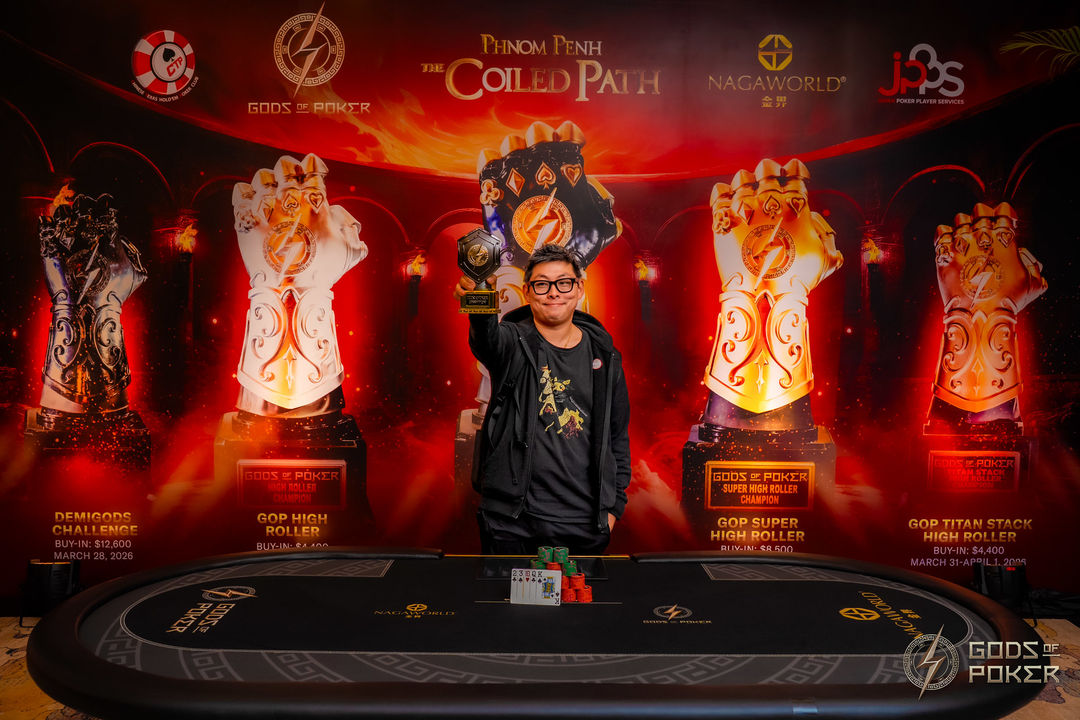 The Coiled Path - GOP Phnom Penh 2026, Danny Chang