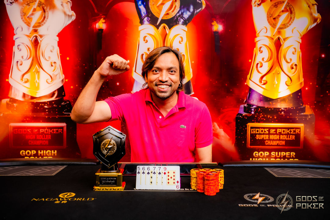 The Coiled Path - GOP Phnom Penh 2026, Bohit