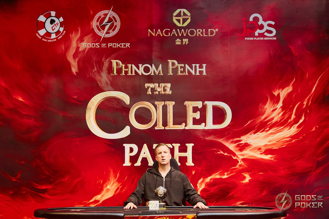 The Coiled Path - GOP Phnom Penh 2026, Martijn Gerrits