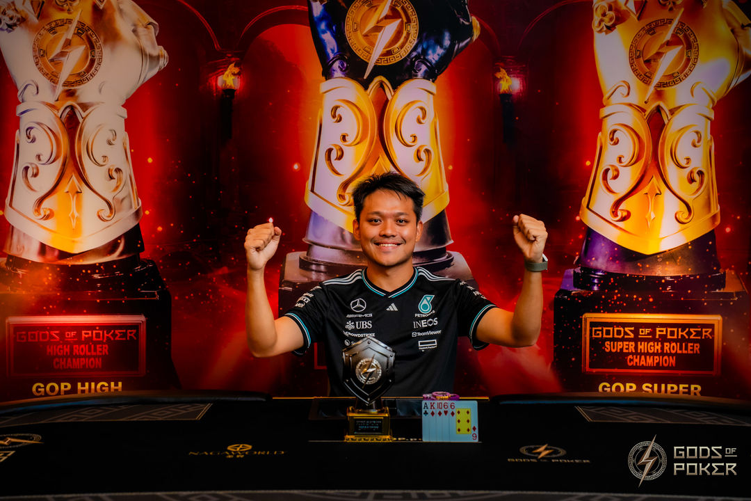 The Coiled Path - GOP Phnom Penh 2026, Minghao Liu