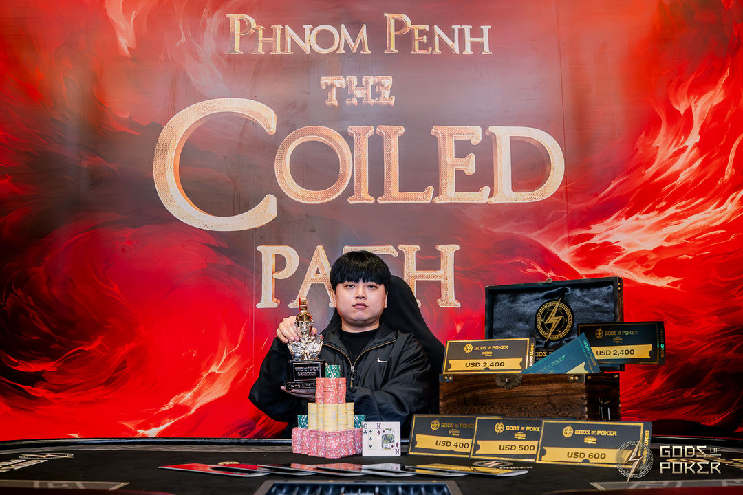 The Coiled Path - GOP Phnom Penh 2026, Hwisoo Kim