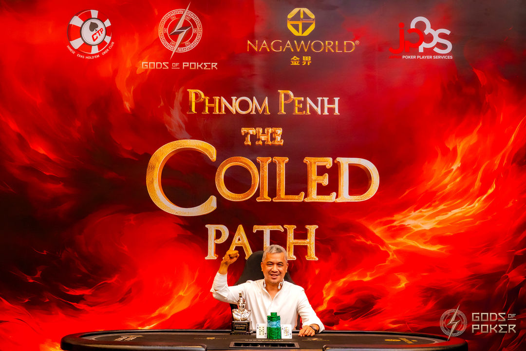The Coiled Path - GOP Phnom Penh 2026, Rindra Norodom