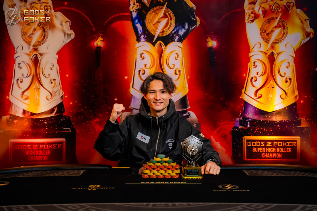 The Coiled Path - GOP Phnom Penh 2026, Kaito Nishio