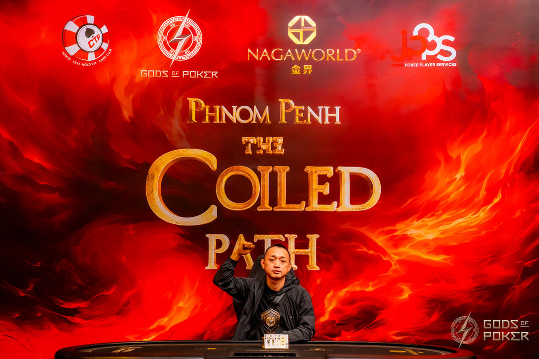 The Coiled Path - GOP Phnom Penh 2026, Hui Lyu