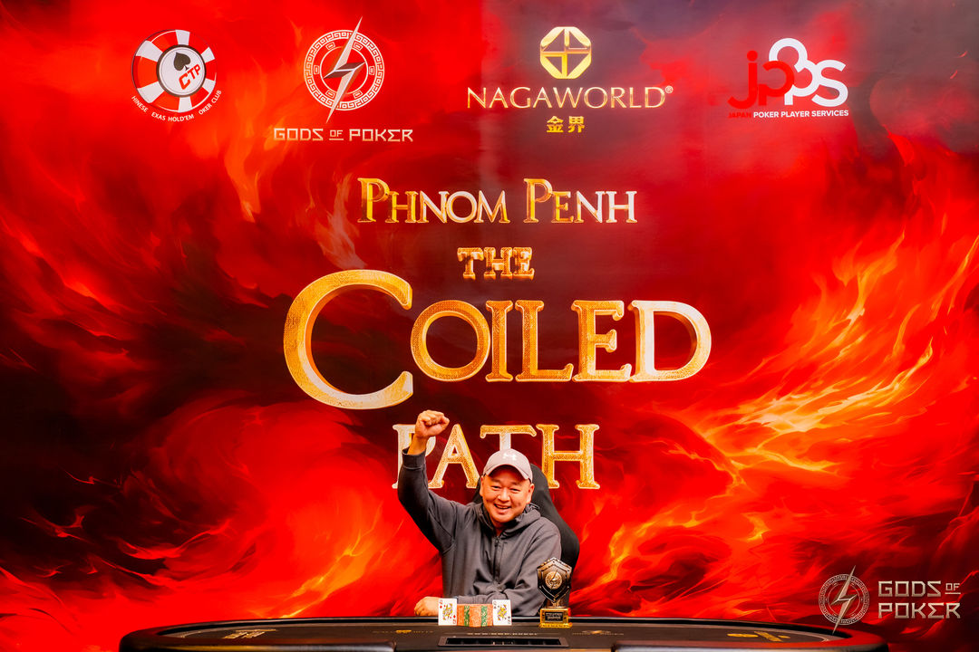 The Coiled Path - GOP Phnom Penh 2026, Katsuta Kodai