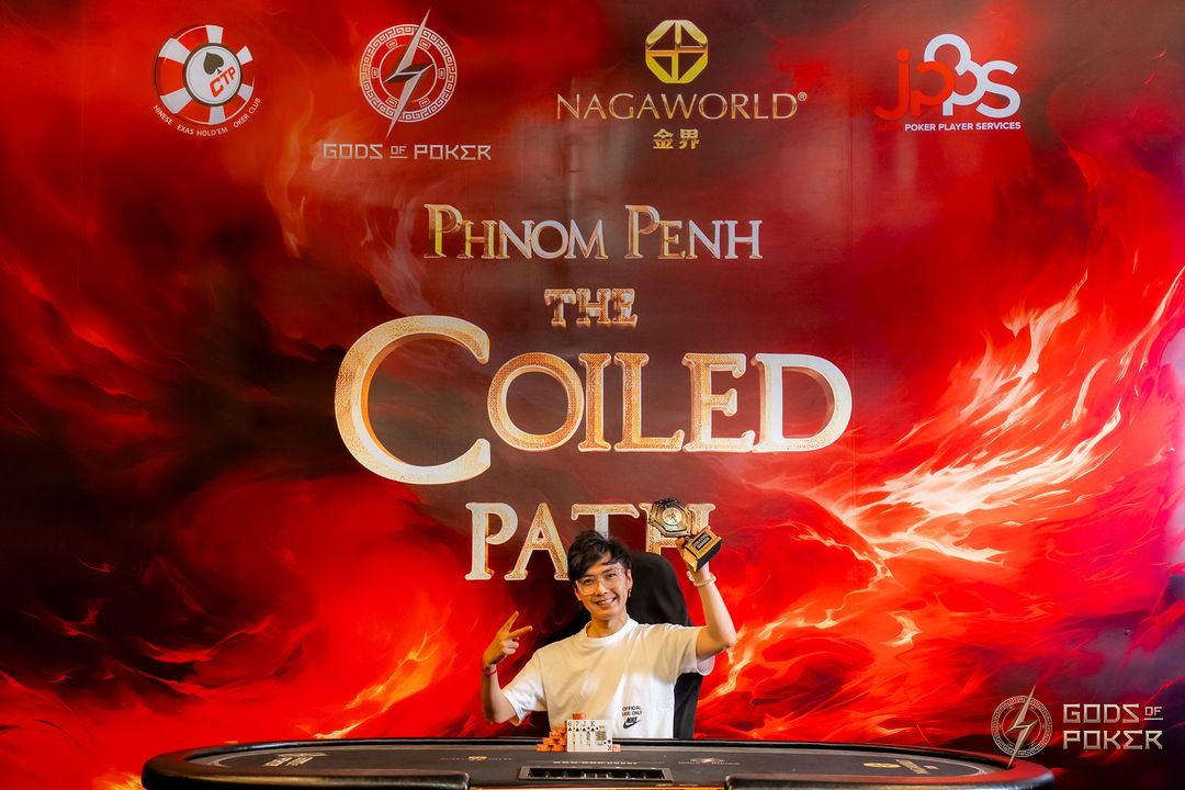 The Coiled Path - GOP Phnom Penh 2026, Jun Yan Kok