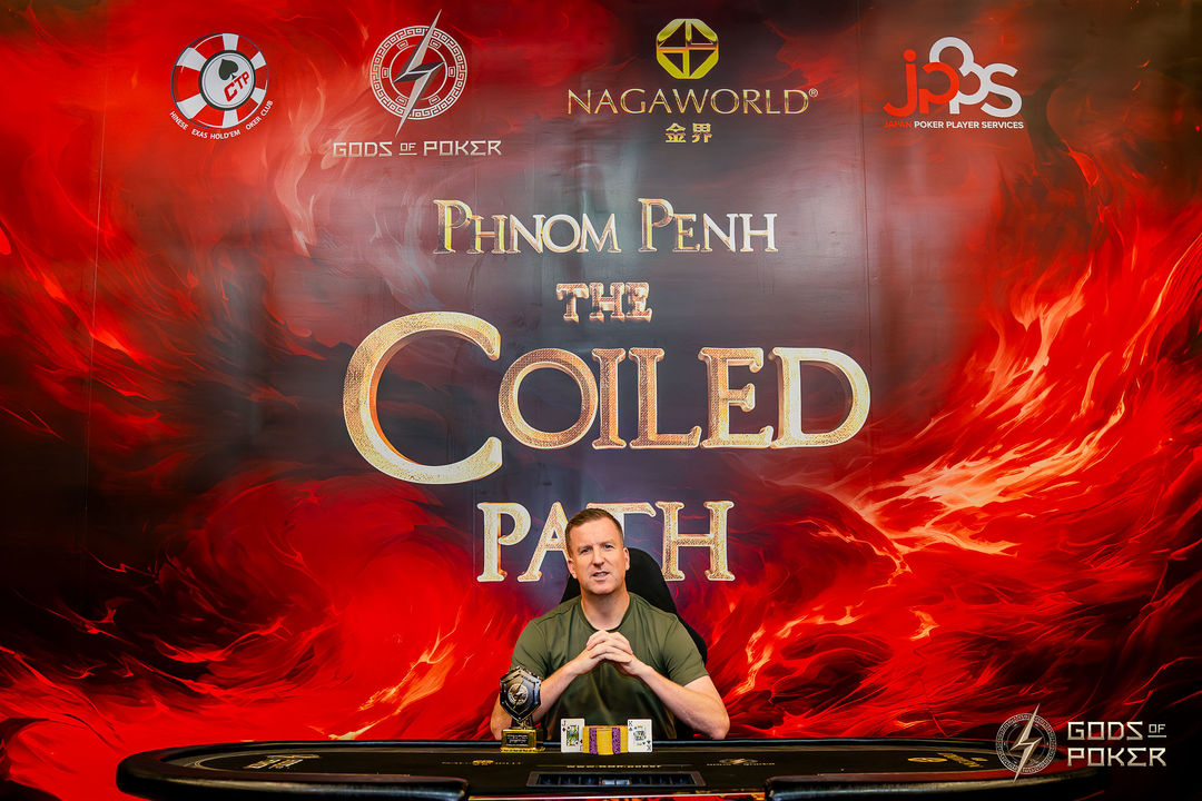 The Coiled Path - GOP Phnom Penh 2026, Martijn Gerrits