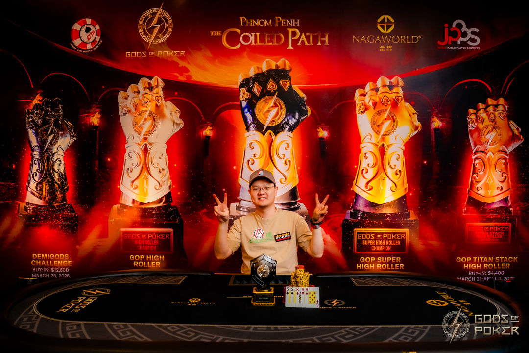 The Coiled Path - GOP Phnom Penh 2026, Wai Zhie Soe