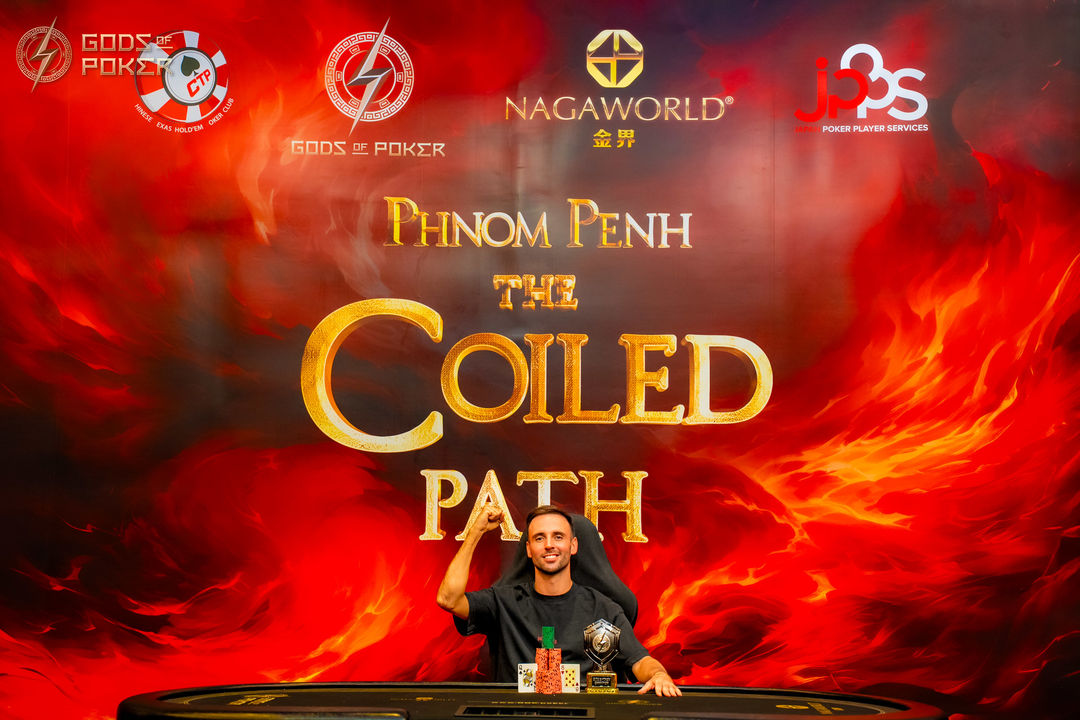 The Coiled Path - GOP Phnom Penh 2026, Romans Lihacovs