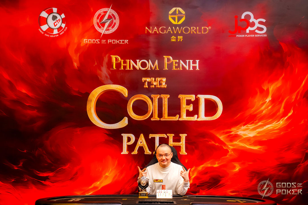 The Coiled Path - GOP Phnom Penh 2026, Yao Liu