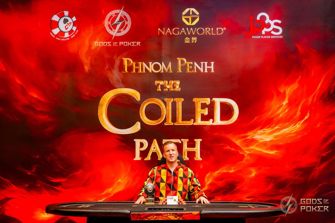 The Coiled Path - GOP Phnom Penh 2026, Martijn Gerrits