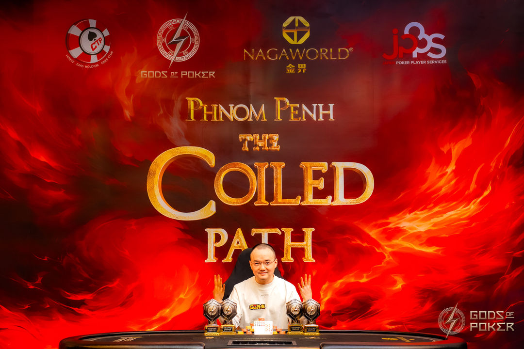 The Coiled Path - GOP Phnom Penh 2026, Yao Liu