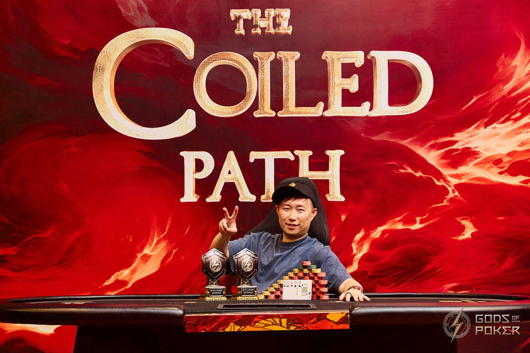 The Coiled Path - GOP Phnom Penh 2026, Qibang Cheung