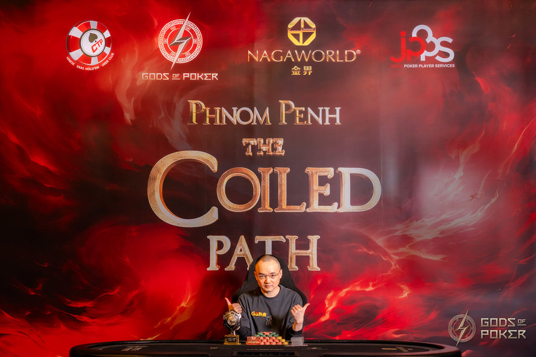 The Coiled Path - GOP Phnom Penh 2026