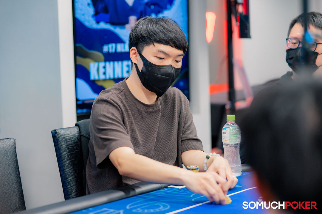 Taiwan Millions Tournament TMT 19, Bosco Li