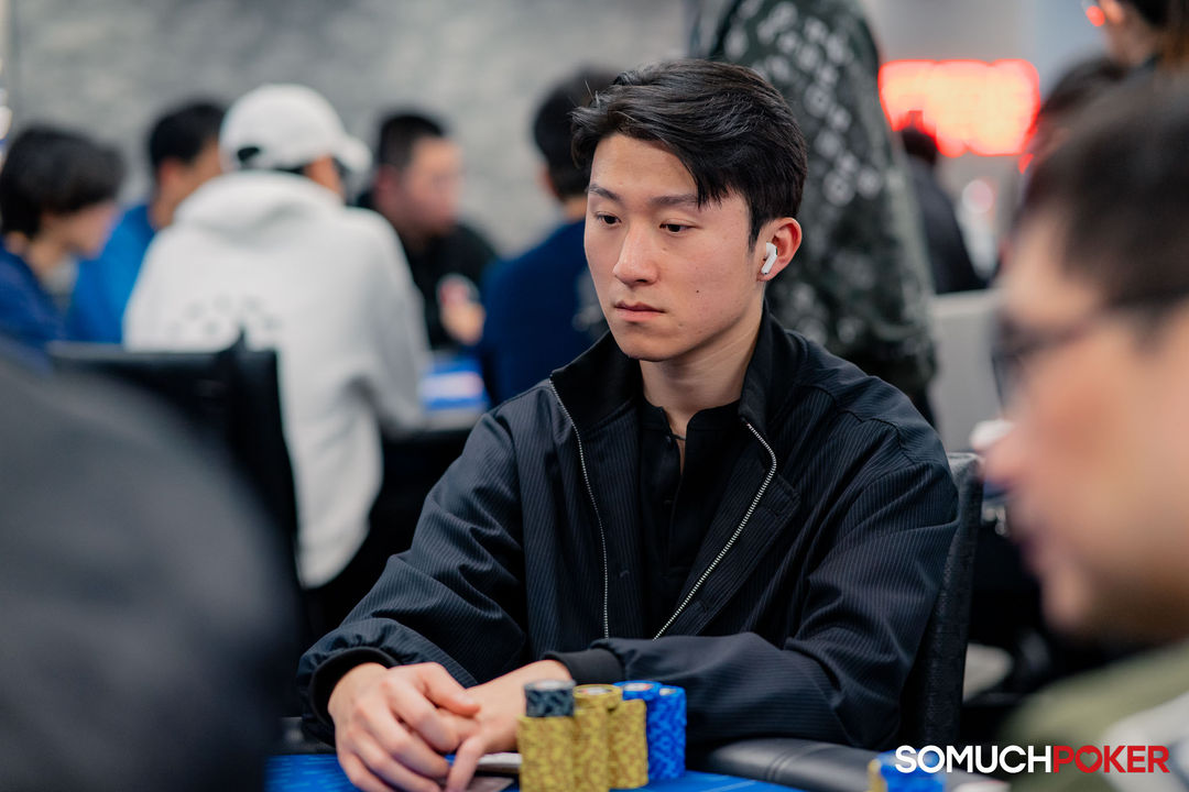 Taiwan Millions Tournament TMT 19, Bo Yi Xiao