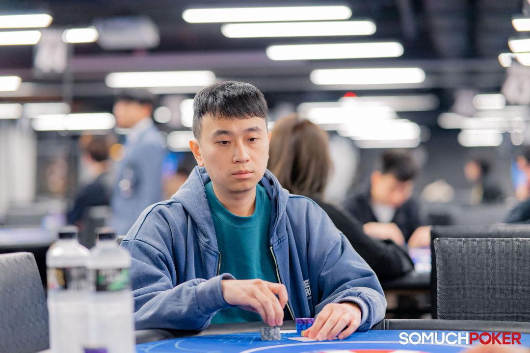 Taiwan Millions Tournament TMT 19, Chien Hung Chen