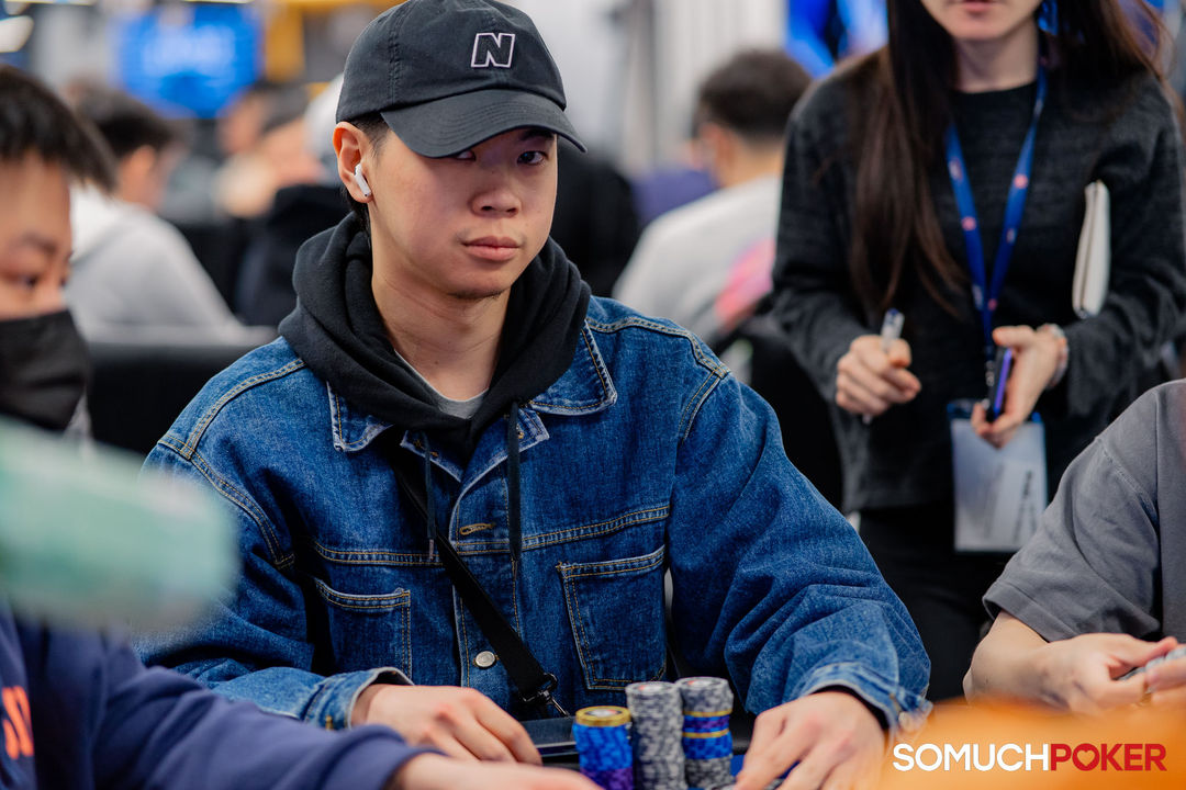 Taiwan Millions Tournament TMT 19, Chung Hsin Chen