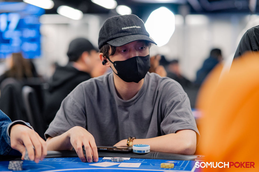 Taiwan Millions Tournament TMT 19, Chen Lun Huang